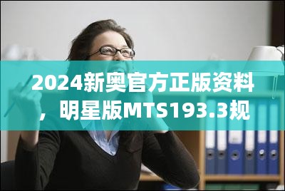 第2848页