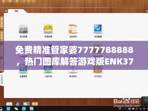 第2832页