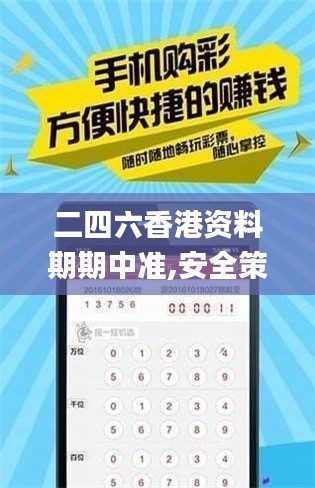 第2831页