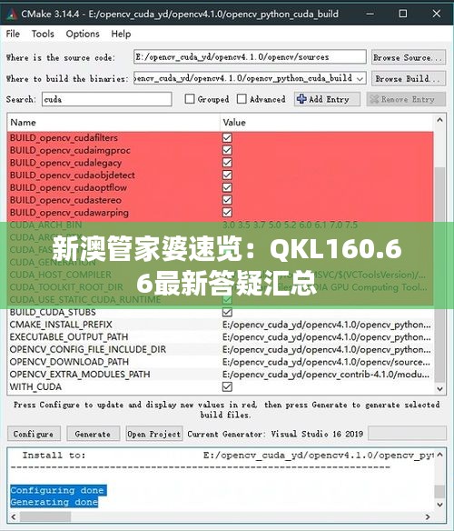 第2805页
