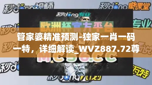 第2802页