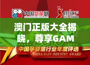guixianjianbi 第18页