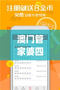 yarenqingzhi 第19页