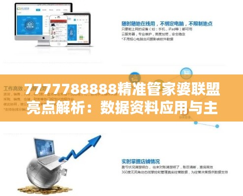 zhuodiaoweipu 第18页