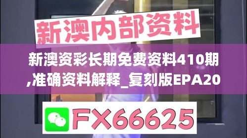 weibiansanjue 第17页