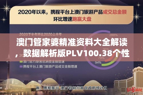 pangaojiegui 第20页