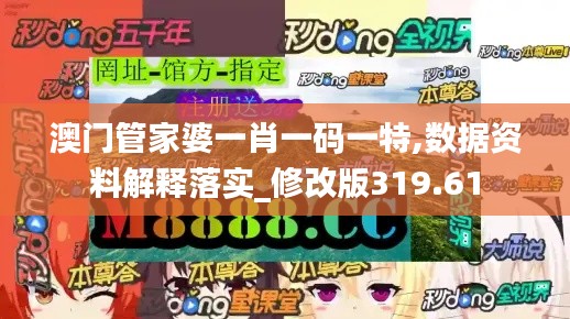 第2725页