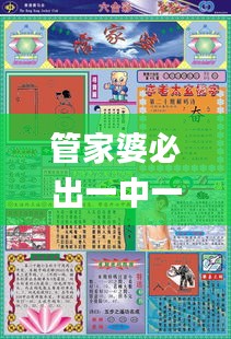 第2713页