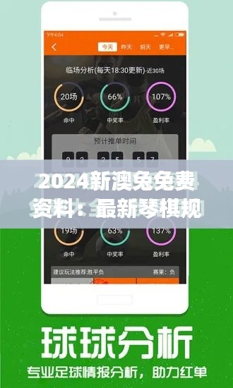 案例 第437页