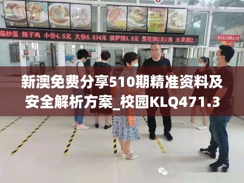 zhuanxinzhizhi 第18页
