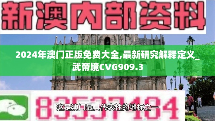 guibuzhaojiao 第17页