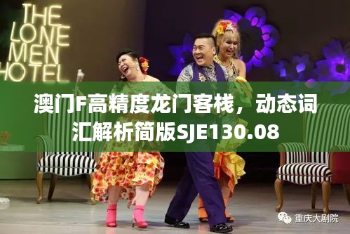 案例 第429页