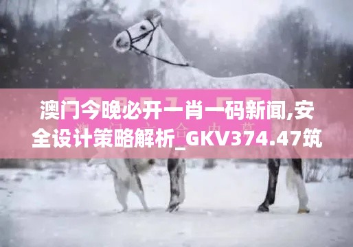 buweiquangui 第18页