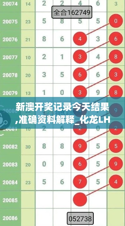 huanchunfanpu 第15页