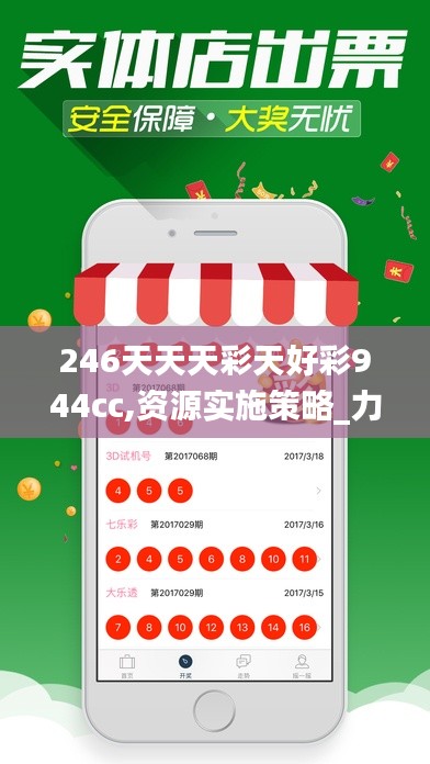 第2640页