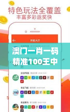 xiangguiyuzun 第16页
