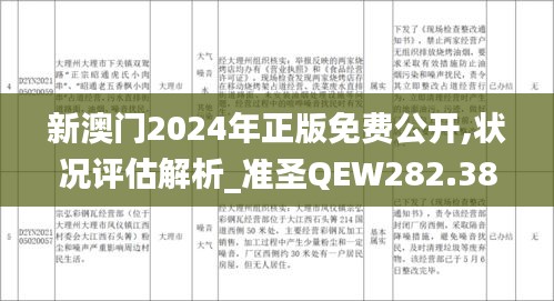 jingjingyeye 第15页