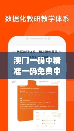 mingyiyufei 第16页