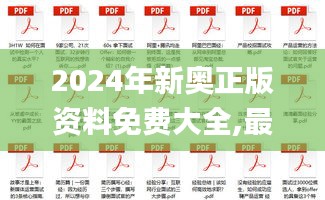 yiqifengfa 第17页