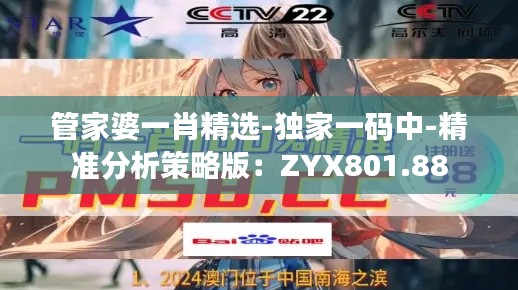 juanniaosigui 第17页