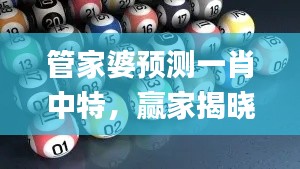 yifeichongtian 第15页