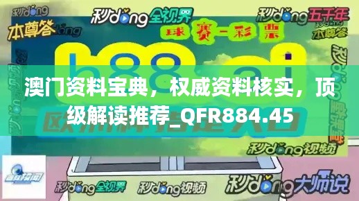 zhizhengzhaoxi 第17页