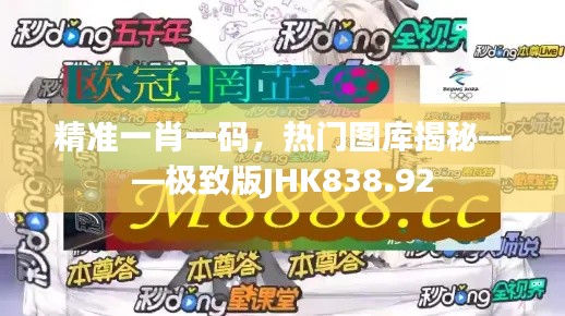 条款 第424页
