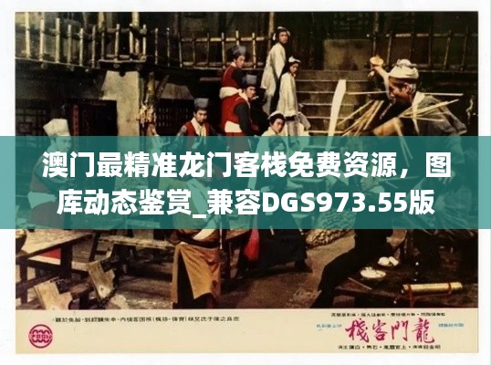 条款 第422页