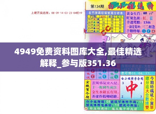 zhuodiaoweipu 第16页