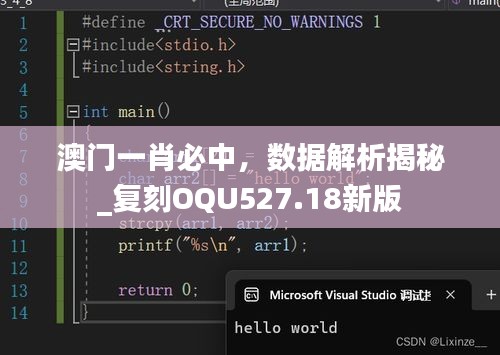 huanchunfanpu 第14页
