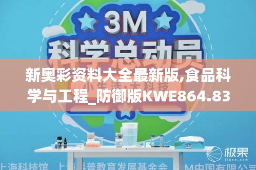 shanshishanzhong 第15页