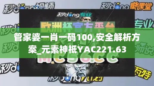 jingjingyeye 第14页