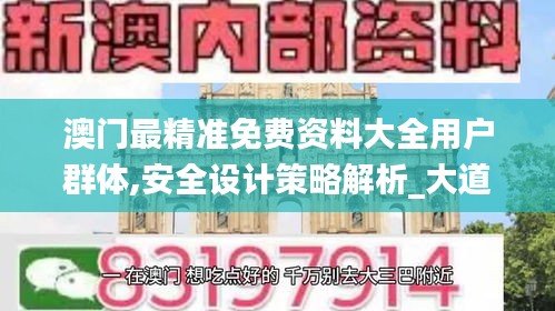 dongzhangxiwang 第17页