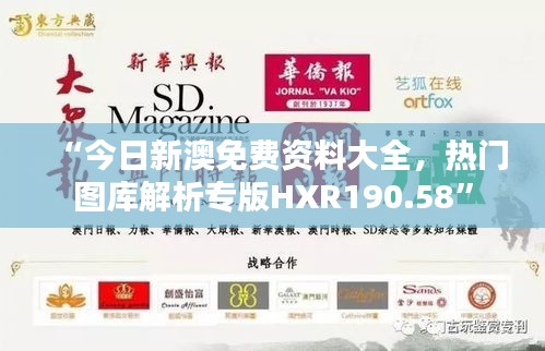 橘虞初梦 第32页