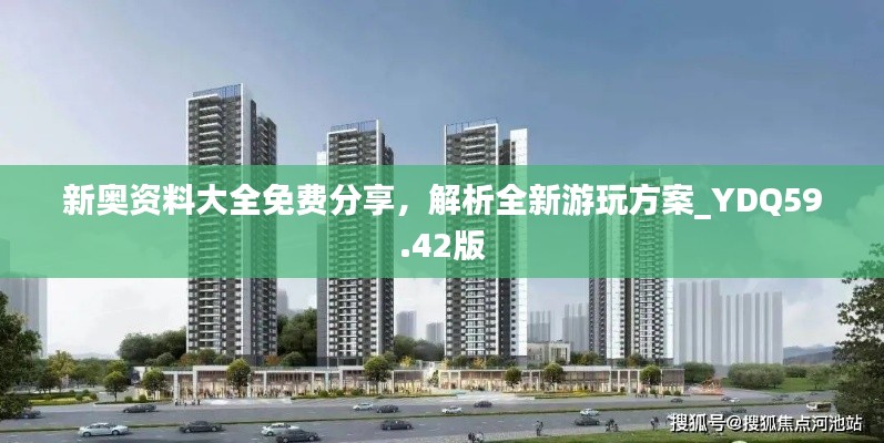 chenmuzhangdan 第15页