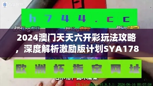 zhangkoujieshe 第15页
