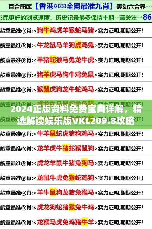 zhuanxinzhizhi 第16页