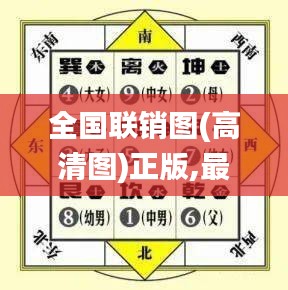 初遇在故事开头 第35页