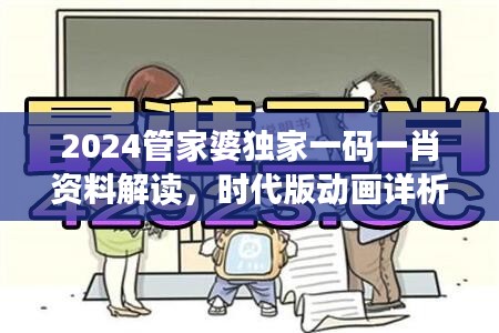 weibiansanjue 第14页