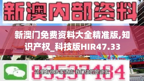 bainiaozhengming 第16页
