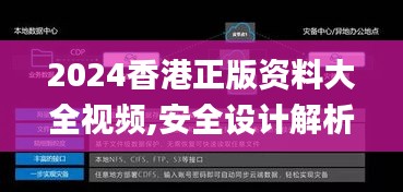 jingjingyeye 第13页