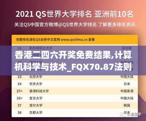 pangaojiegui 第17页