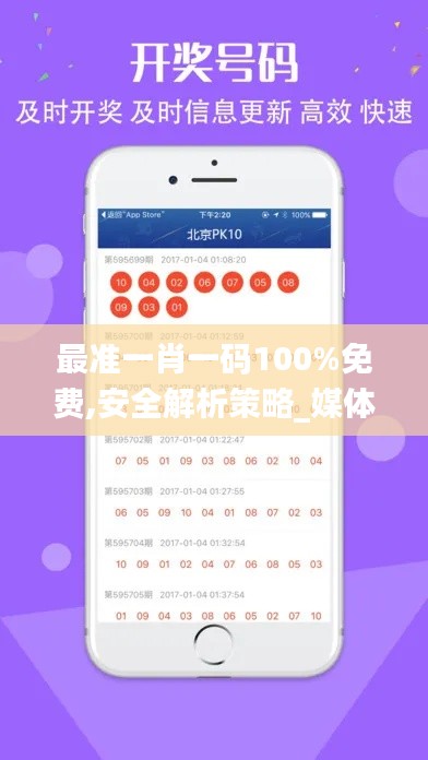 wenwenerya 第13页