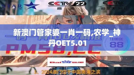 初遇在故事开头 第34页