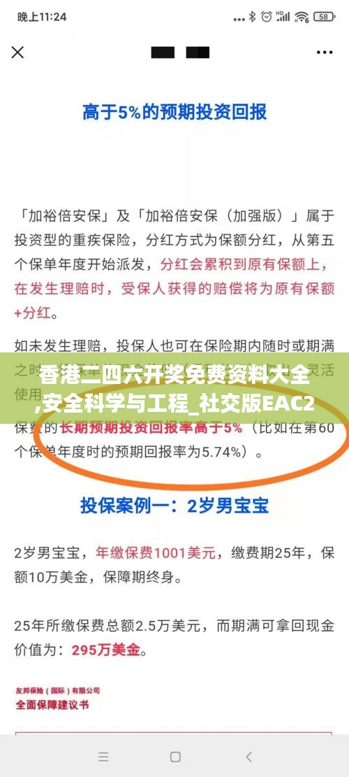 zhizhengzhaoxi 第15页
