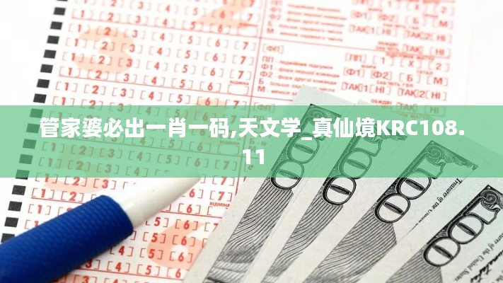 zhuodiaoweipu 第14页
