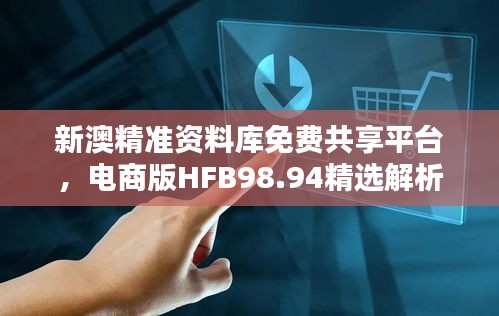 huosangaozhang 第14页