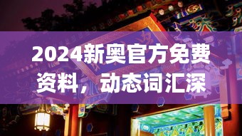 shanggongzhiniao 第14页
