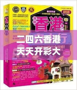 dongzhangxiwang 第15页