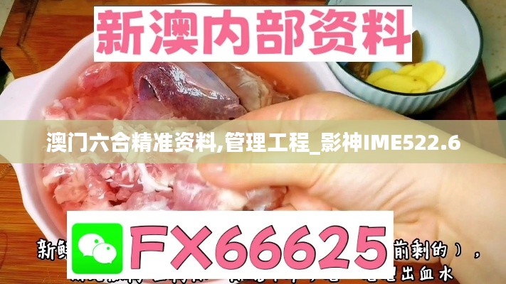 feijianruhuang 第12页